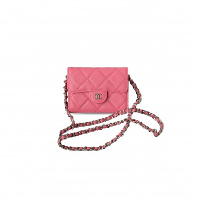 CHANEL CLASSIC CLUTCH WITH CHAIN AP0238 (12.5*8.5*2.5cm) 